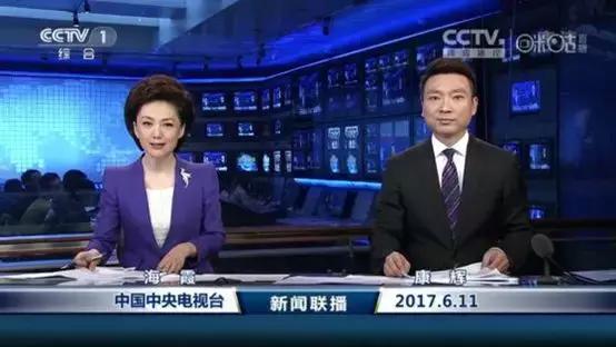 为啥都在关注新闻联播,为什么有人喜欢看新闻联播呢