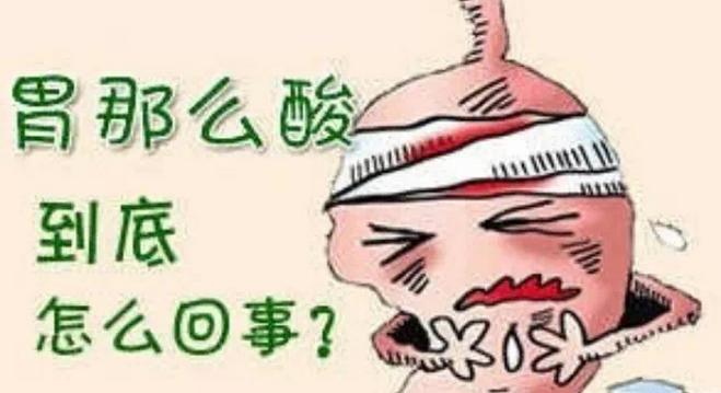 胃酸过多吃药几天见效,胃酸过多必须吃药么