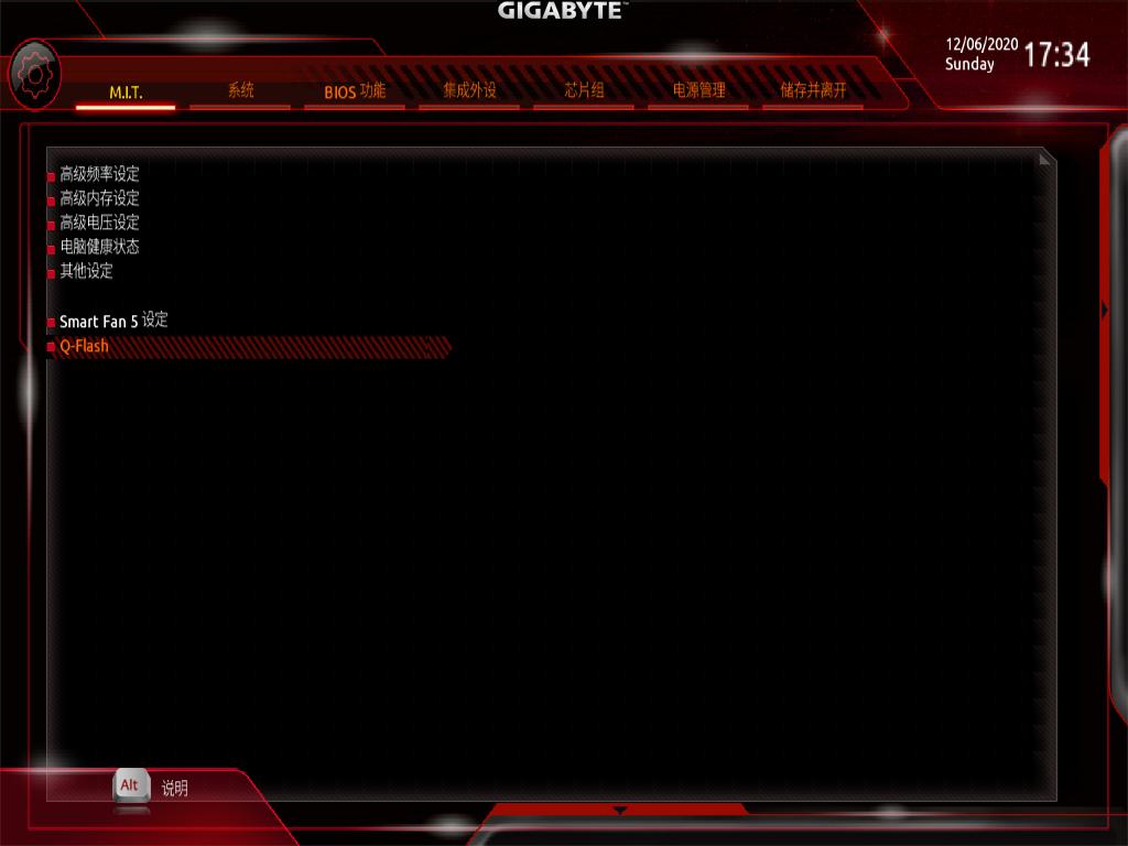 支持zen3的主板,主板支持zen3