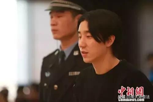 陈羽凡吸毒被抓后怎么处理,陈羽凡吸毒多长时间被抓