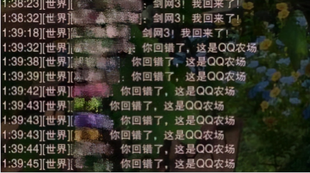 剑网3攻防答题插件怎么设置,剑网三历史招式列表用哪个插件调