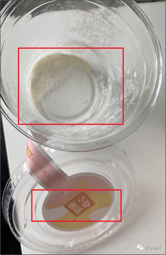 奈雪的茶益生菌,一元左右的益生菌能喝吗