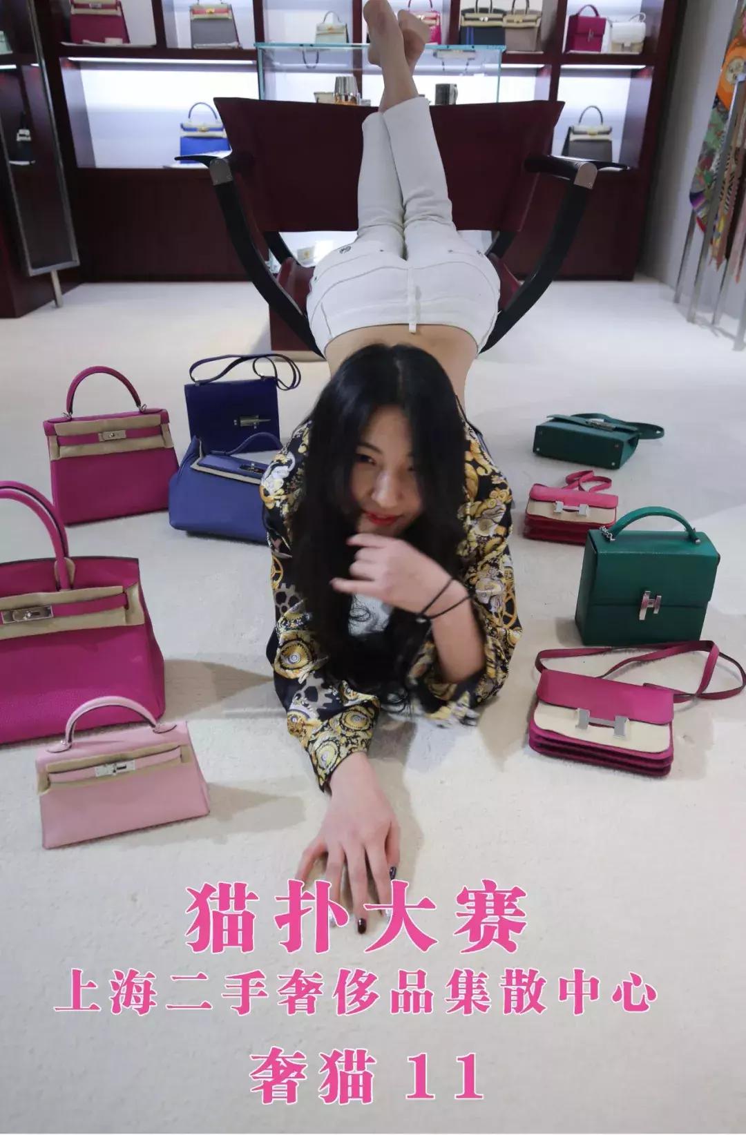 好吧，我把怎么买奢侈品的决窃告诉您们！