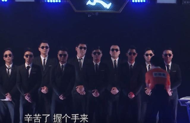 郭麒麟跑赢黑衣人跑男是哪一期,奔跑吧兄弟郭麒麟跑赢黑衣人