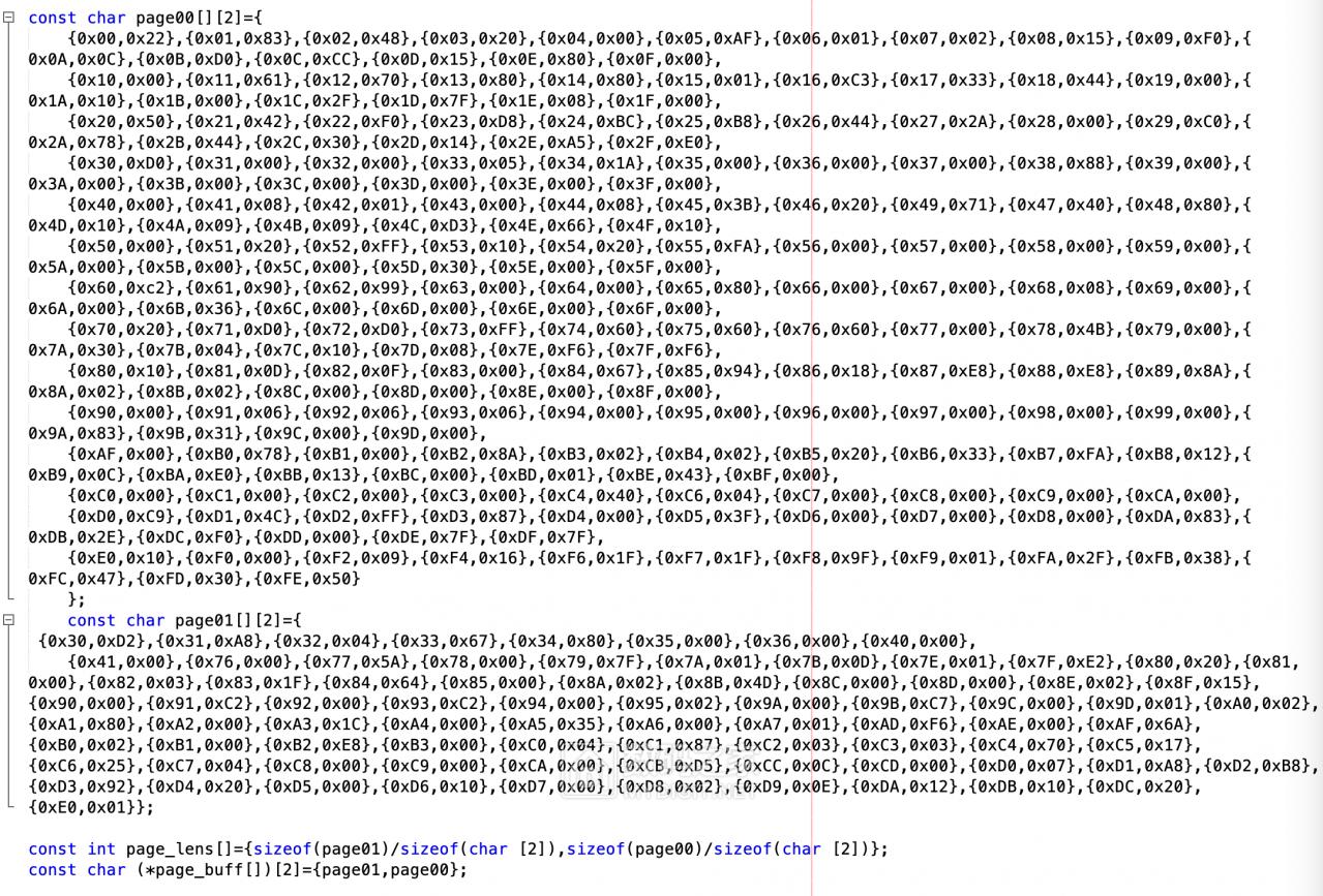 高能炫技爱折腾!奥迪Q5车机加装AV视频输入可玩游戏“坦克大战”