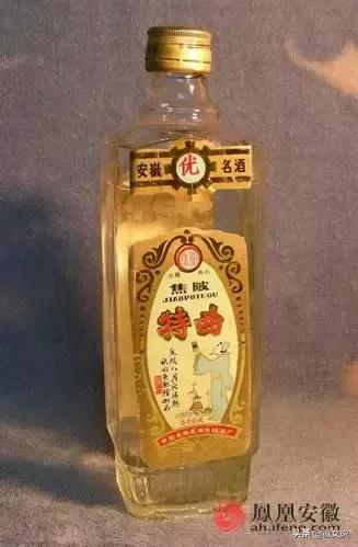 安徽名酒最好喝的是哪一种,安徽10大名酒排行榜第一名
