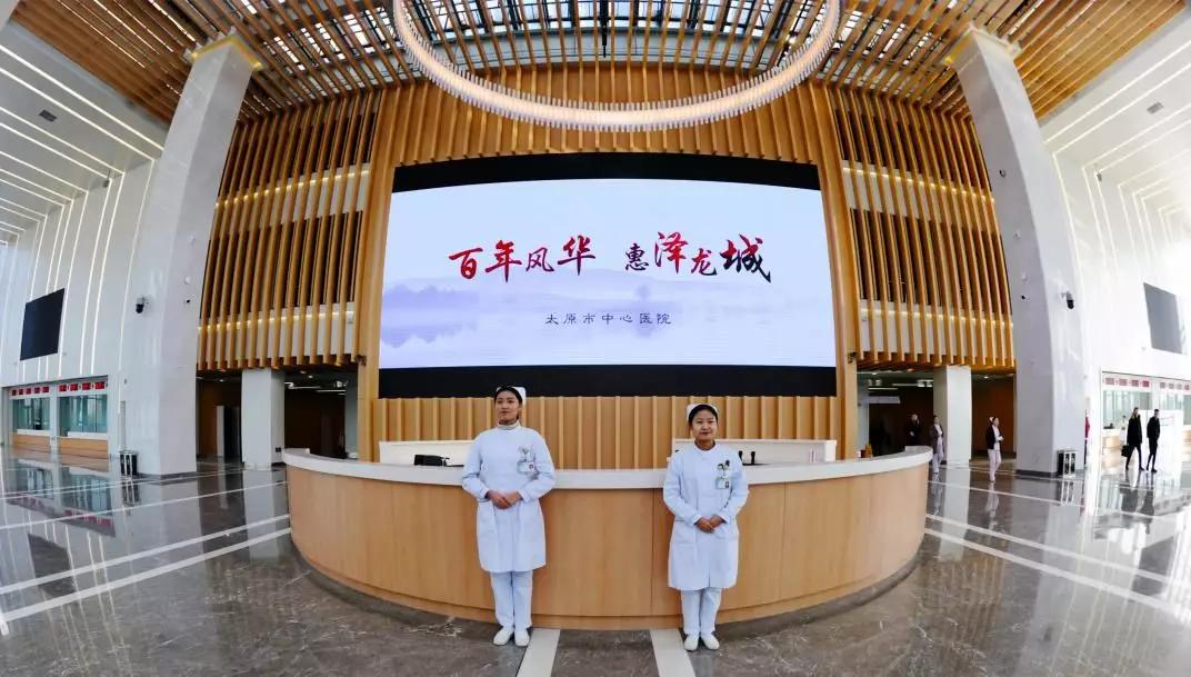 汾东院区开诊一个月纪实｜用心呵护生命我们一直在努力