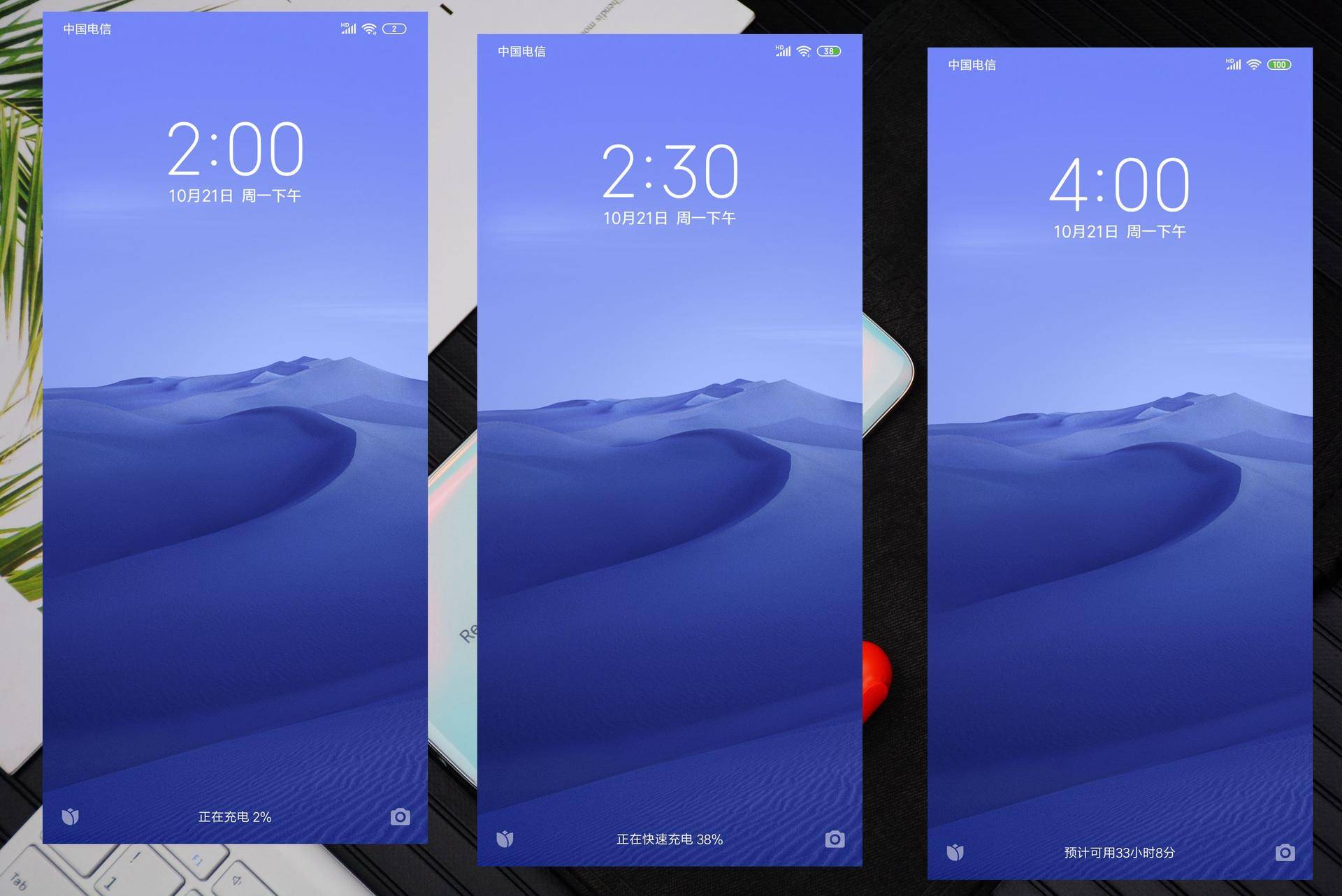 redminote8pro多久充满,入手redminote13pro必须要知道的事情
