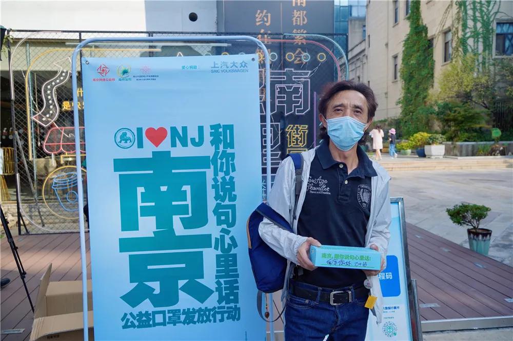 这个国庆节，上汽大众ID.家族用志愿红表达心中热爱