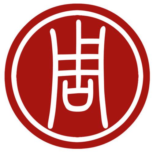 周氏家族家谱字辈大全,周氏家族长辈下一辈大全