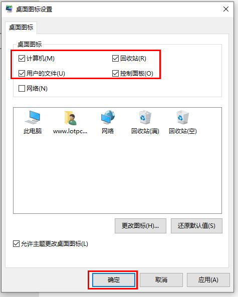 win10系统怎么恢复出厂和重装系统,win10恢复重置此电脑是重装系统吗