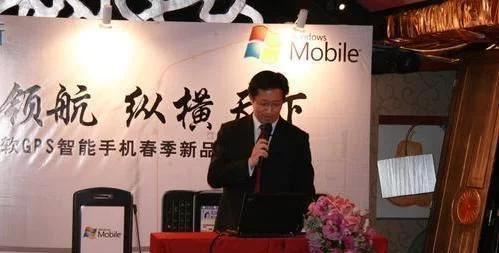 曾经品牌估值74亿,夏新手机倒闭了吗