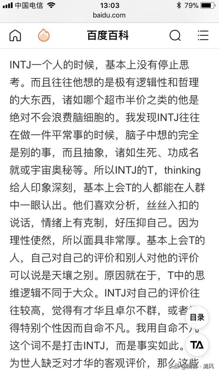 一个人可以极简主义到什么程度,一个极简主义的人有多强大