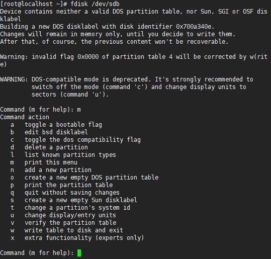 linux怎么用fdisk调整分区大小,linux怎么用fdisk修改分区类型