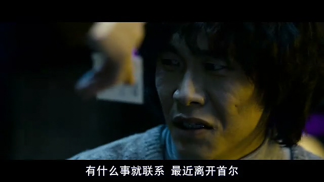 命案，凶手是我老婆：韩国电影无尿点系列