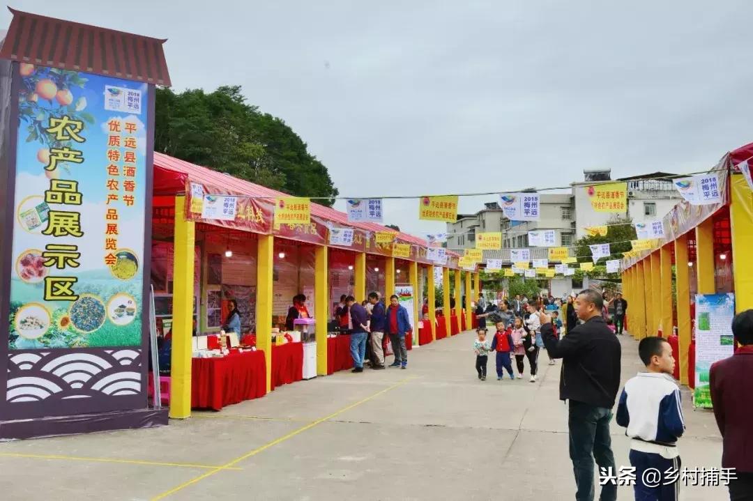 南粤古驿道拍摄后记,2018南粤古驿道展示