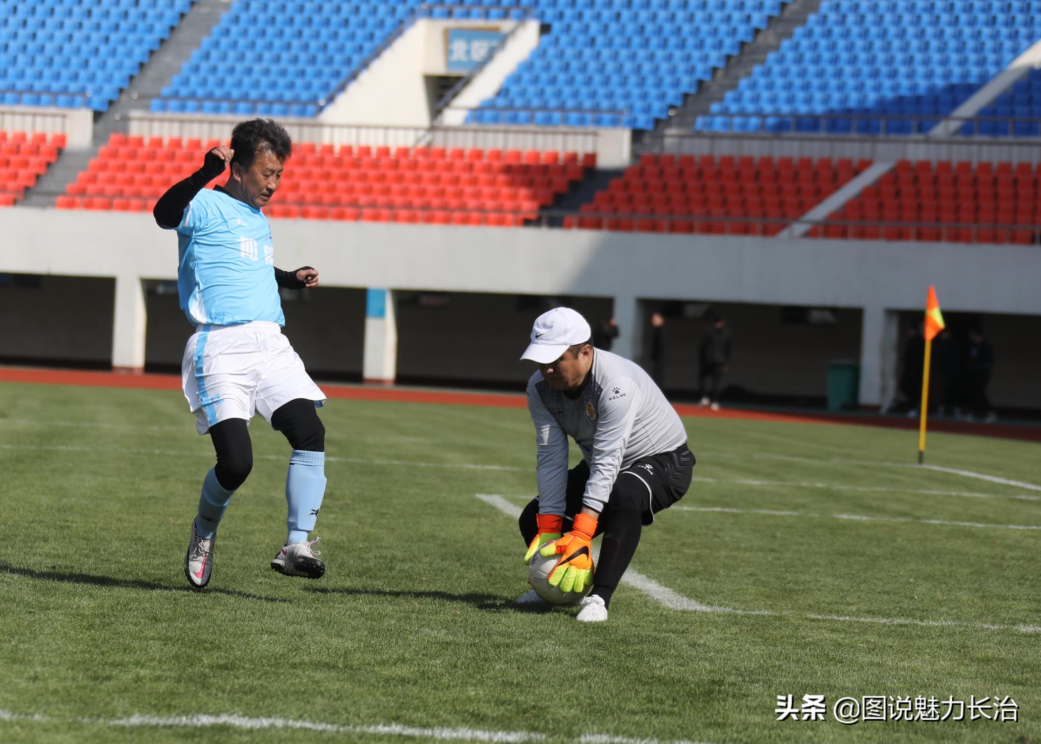 晋冀鲁豫城市足球对抗赛,长治市足球联赛直播