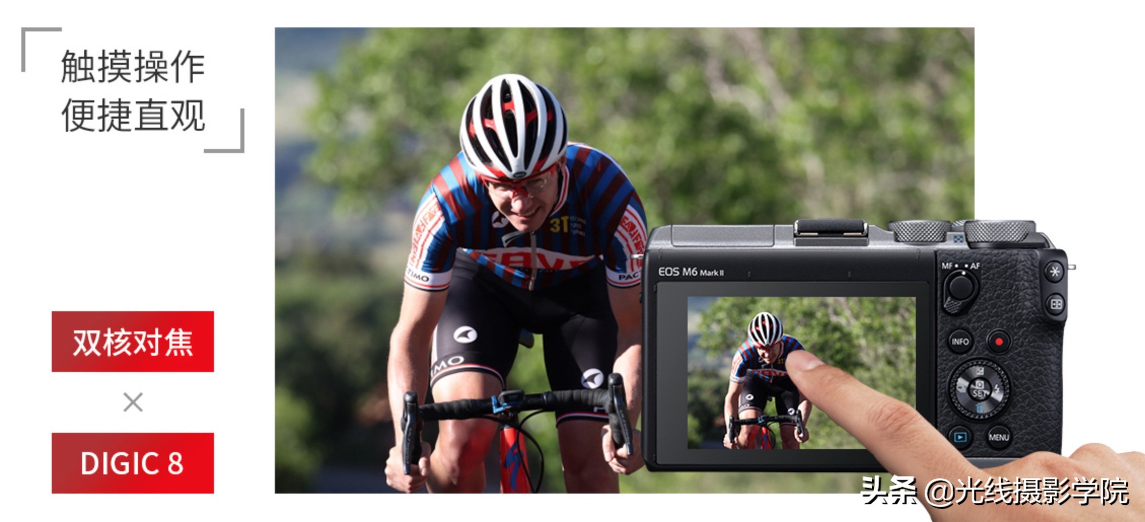 索尼最新发布的两款相机对比,索尼近期会发布哪些相机新产品