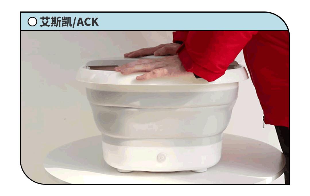 明星足浴桶推荐,足浴盆明星推荐