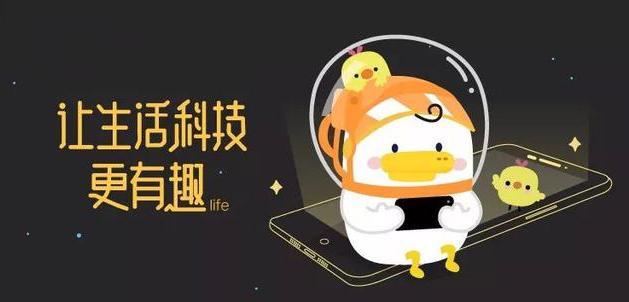 探探下架了吗,陌陌探探下架了吗