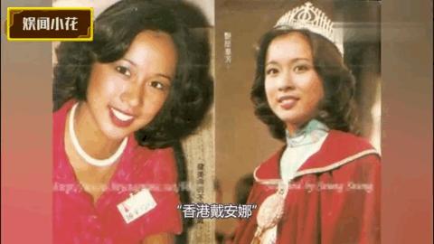 26岁嫁入豪门，与张国荣、刘德华传绯闻，24年后丈夫猝死枕边