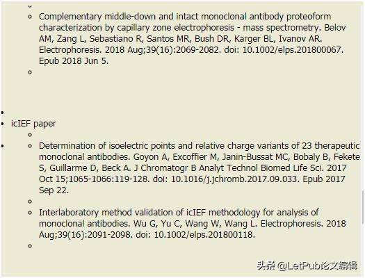 哪个博士最厉害,哪个博士学位最难考