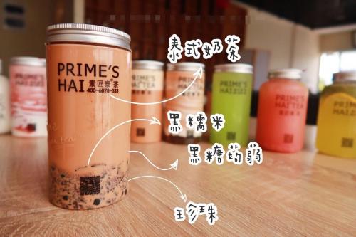 素匠泰茶最好喝的推荐,素匠泰茶是什么茶