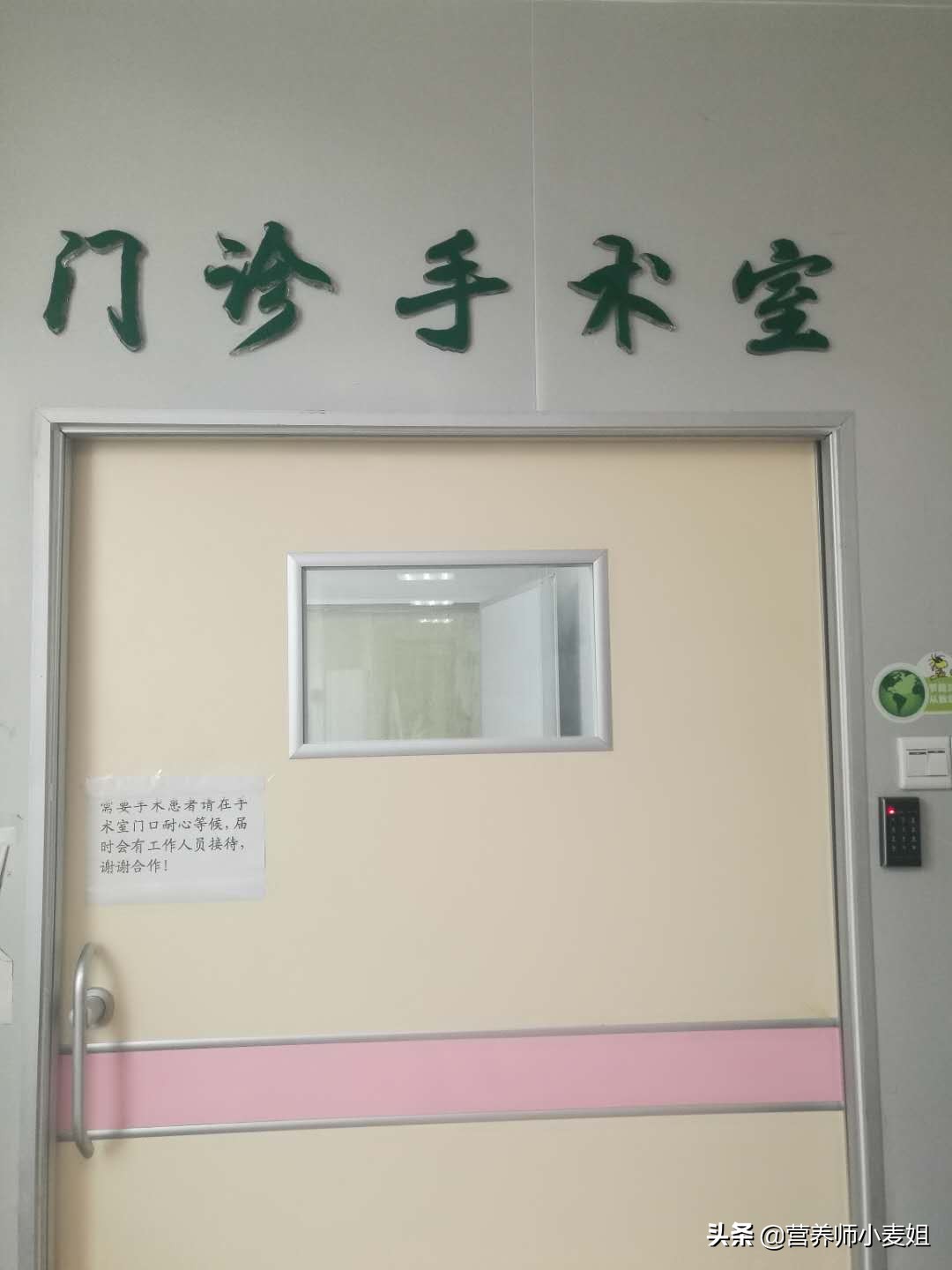 无痛人流是怎么做到无痛的,无痛人流真的不痛吗需要多久时间