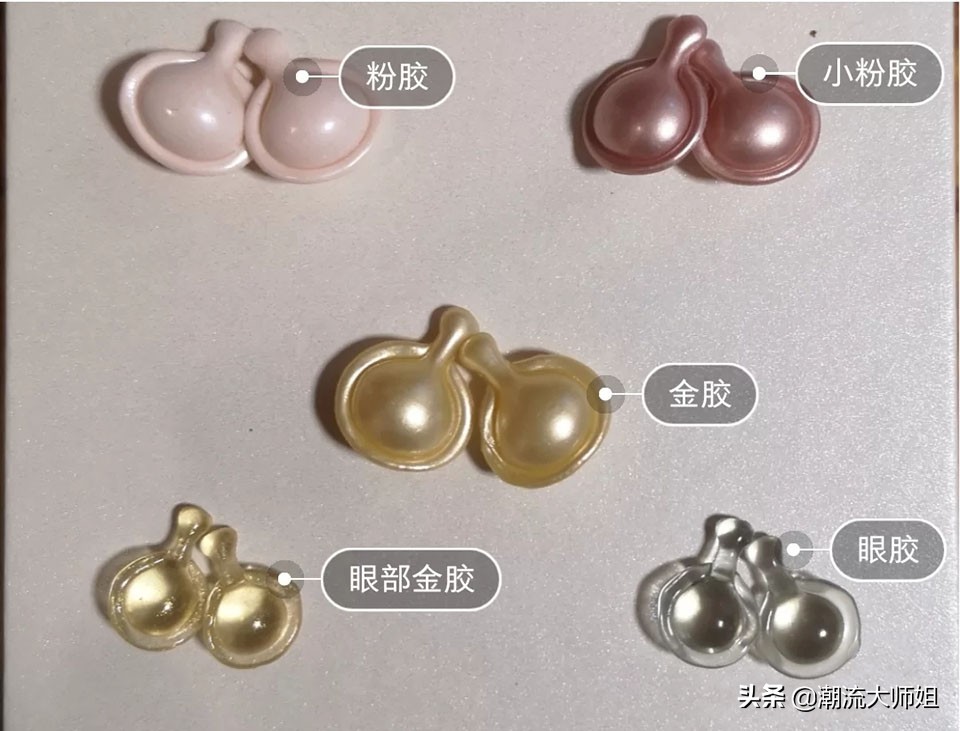 雅顿金胶属于哪类精华,雅顿金胶怎么使用效果好