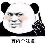 乐高闯破过什么世界纪录,世界上最快拼乐高的纪录