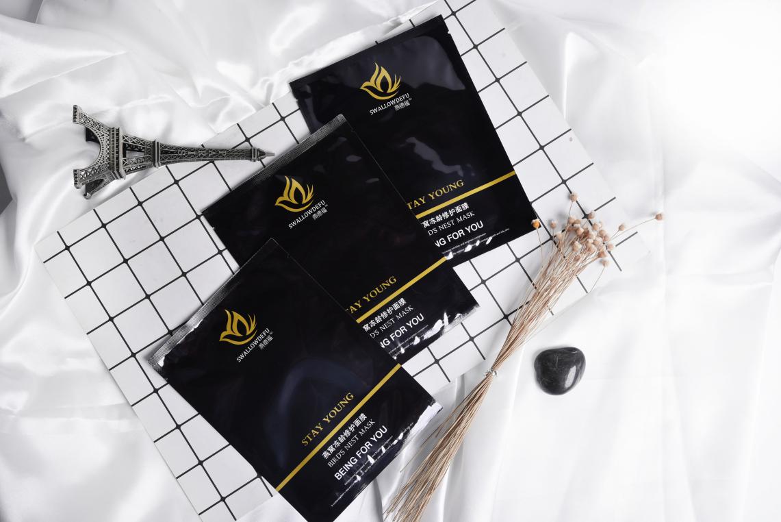 好的燕窝面膜,燕窝胶原蛋白焕亮面膜