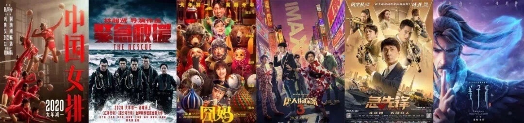 电影业撤档,电影撤档的原因是什么