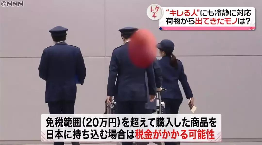 赴日准备物品,赴日旅游准备物品有哪些