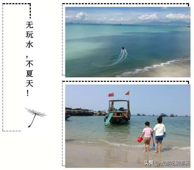 惠州巽寮湾海尚湾畔假日酒店优惠,惠州六悦海尚湾畔酒店