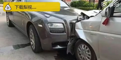 三分钟法治新闻全知道,3分钟法治新闻全知道