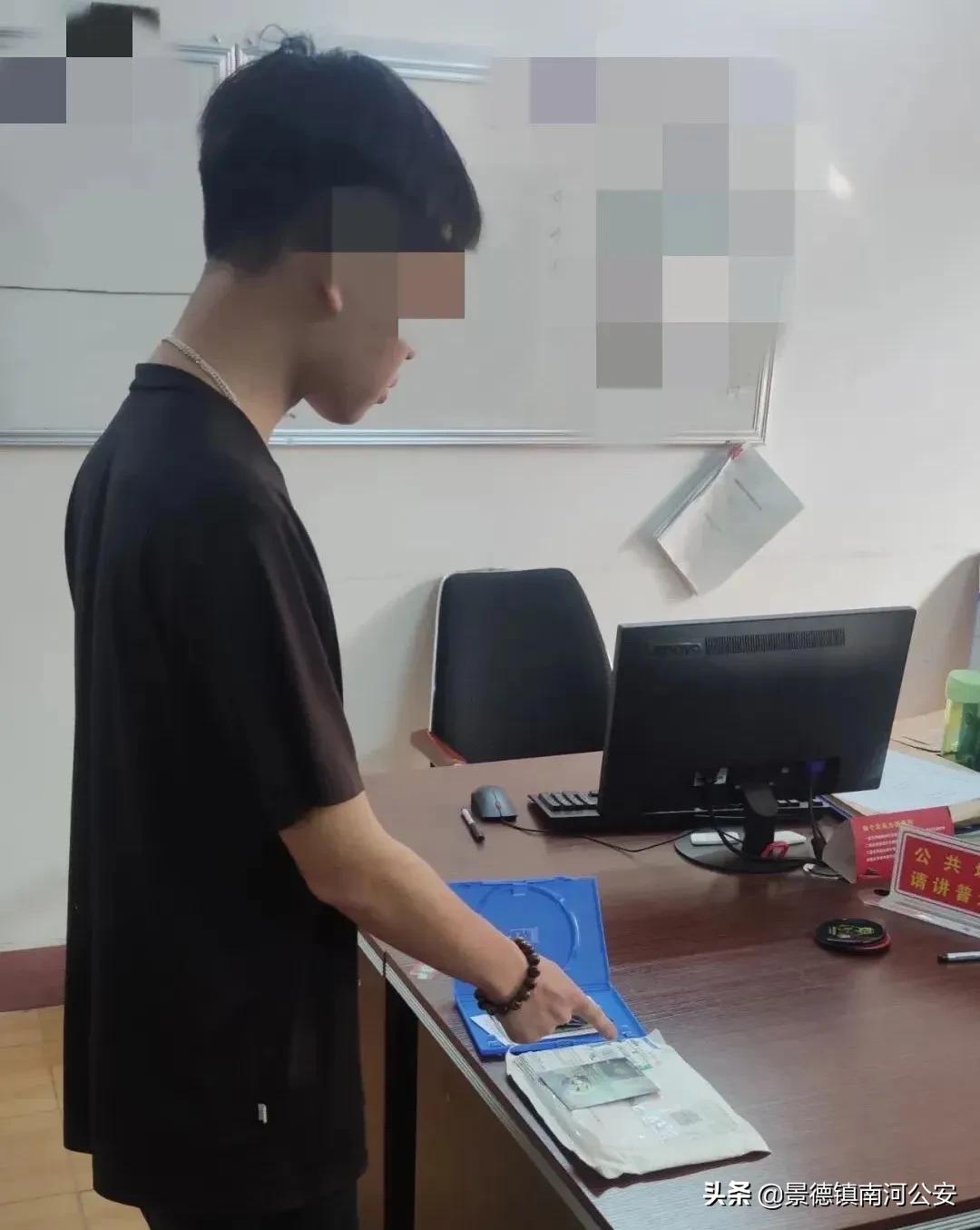 失了智！22岁男子为治疗抑郁，买了这种东西