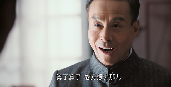 霞光电视剧中万德福的扮演者是谁,霞光分集剧情中万德福怎样了