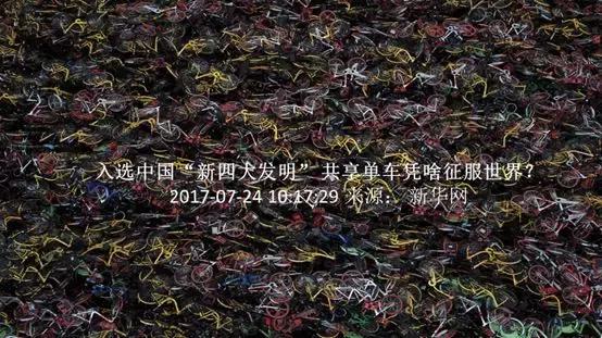 阿里能存在102年么,阿里靠什么能成功