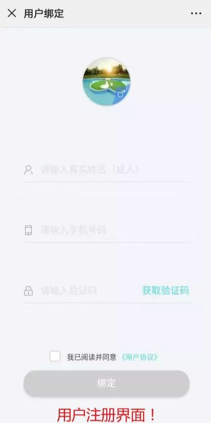 武汉同济产科如何预约挂号,武汉最权威的产科医院