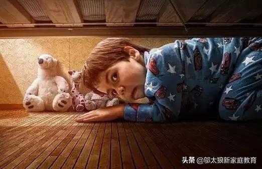 娃儿胆子小该怎么培养,对孩子说别害怕