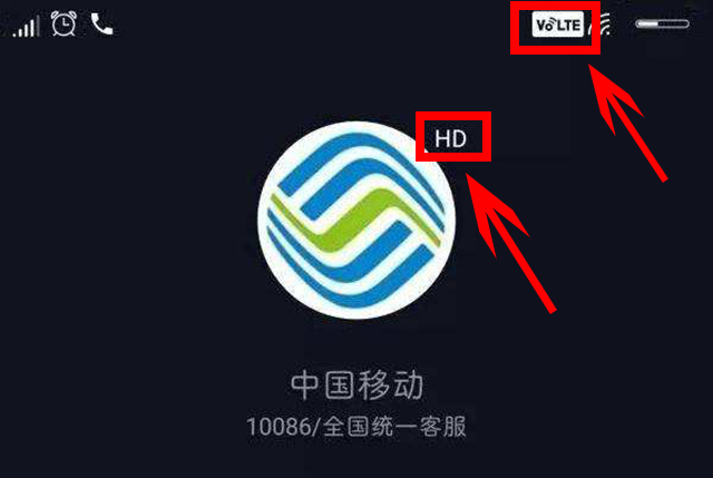 华为手机信号hd什么意思,华为手机信号边有HD是什么意思