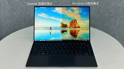 戴尔xps13-9305深度评测,xps139310二合一深度评测