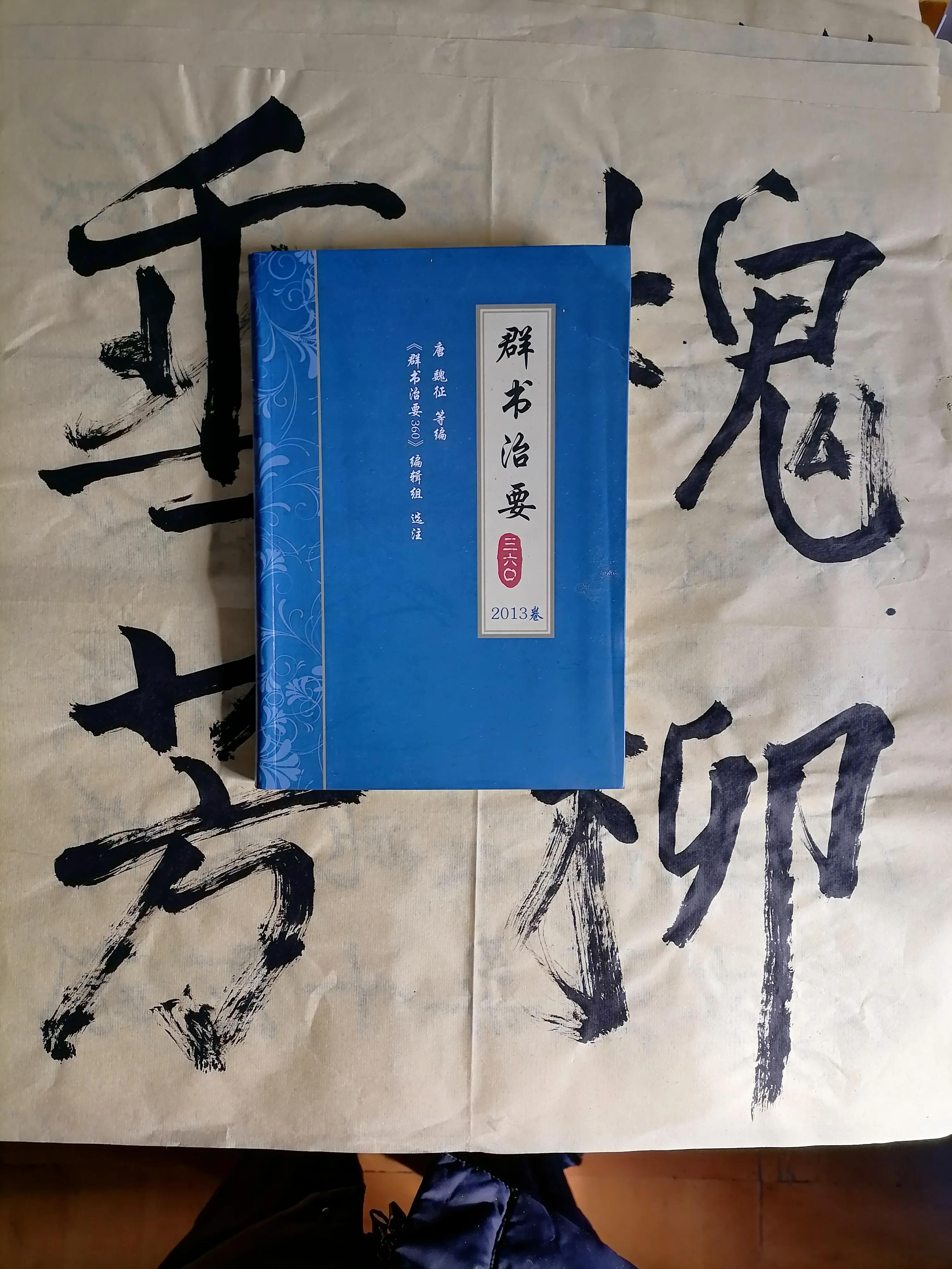 熟悉的舅舅,好脾气的舅舅