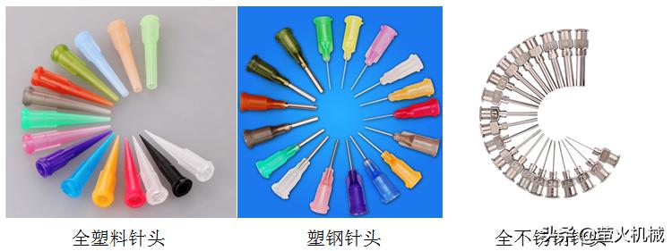 点胶系统怎么编程,点胶系统设计