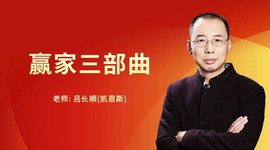 凯恩斯股票的趋势,凯恩斯股票投资