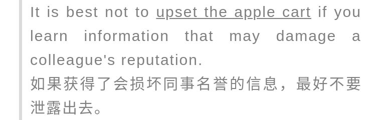 菠萝与凤梨的区别是什么,凤梨和菠萝的区别最简单的方法