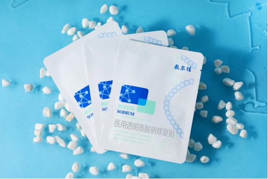 敷尔佳白膜与祛痘面膜有什么区别 (敷尔佳面膜白膜怎么用)