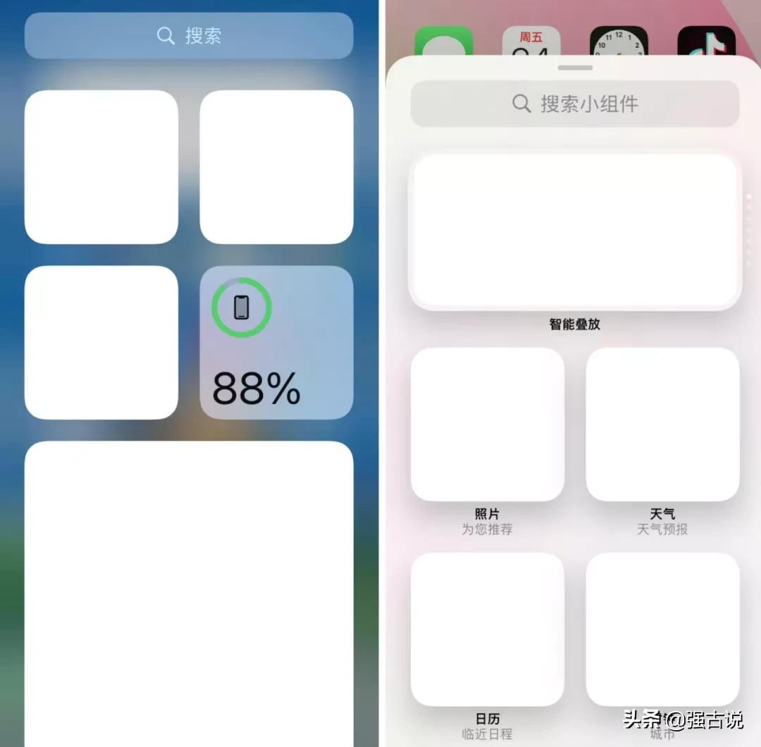 iphone13翻车会降价吗,iphone13出了啥问题