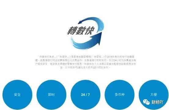 支付宝与微信哪个转账手续费低,支付宝微信转账手续费