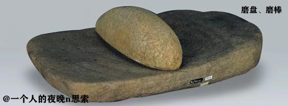 沈阳新乐遗址距今有多少年历史,沈阳新乐遗址历史文化介绍